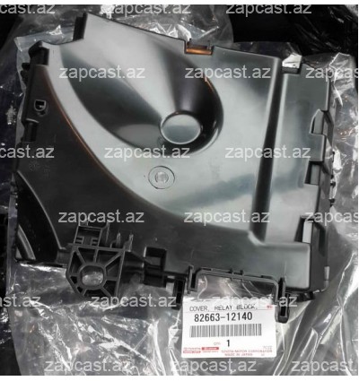 Corolla (E170/E180) 2013-2018, qapaq predoxranitel qutusu 1.6 motor 